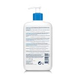 lait-hydratant-cerave-473ml_1.jpg